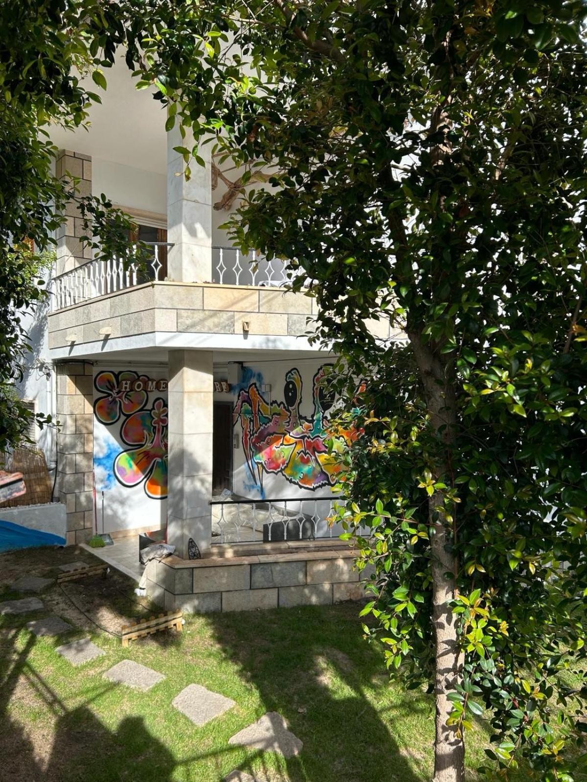 Lisbon Soul Surf Camp Vandrarhem Cascais Exteriör bild